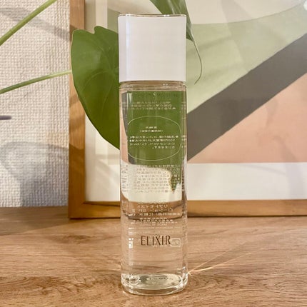 リフトモイスト ローション SP II /エリクシール/化粧水を使ったクチコミ(1枚目)