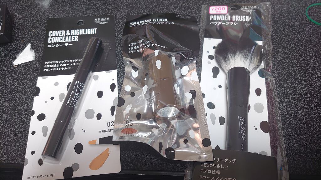 UR GLAM　SHADING STICK/U R GLAM/シェーディングを使ったクチコミ（1枚目）