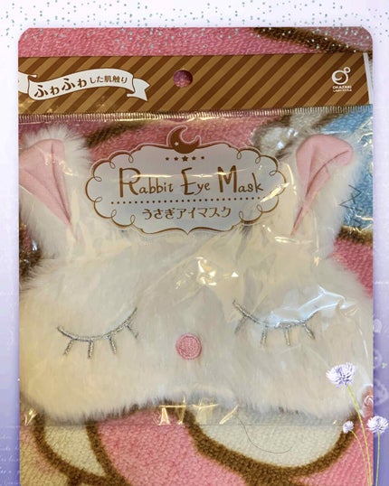 メイクアップスポンジ(バリューパック ウェッジ型 30個)/DAISO/パフ・スポンジを使ったクチコミ(1枚目)