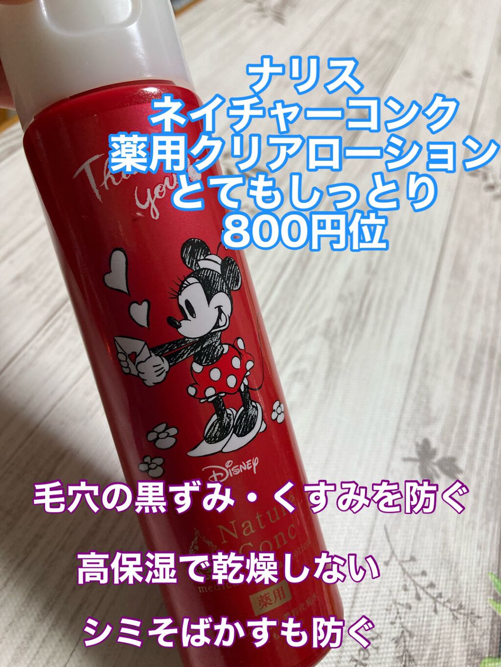 クリアリニュー クリーミー泡洗顔料/ダヴ/泡洗顔を使ったクチコミ(3枚目)