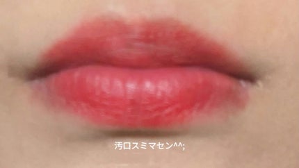 ゼロマットリップスティック/rom&nd/口紅を使ったクチコミ(5枚目)