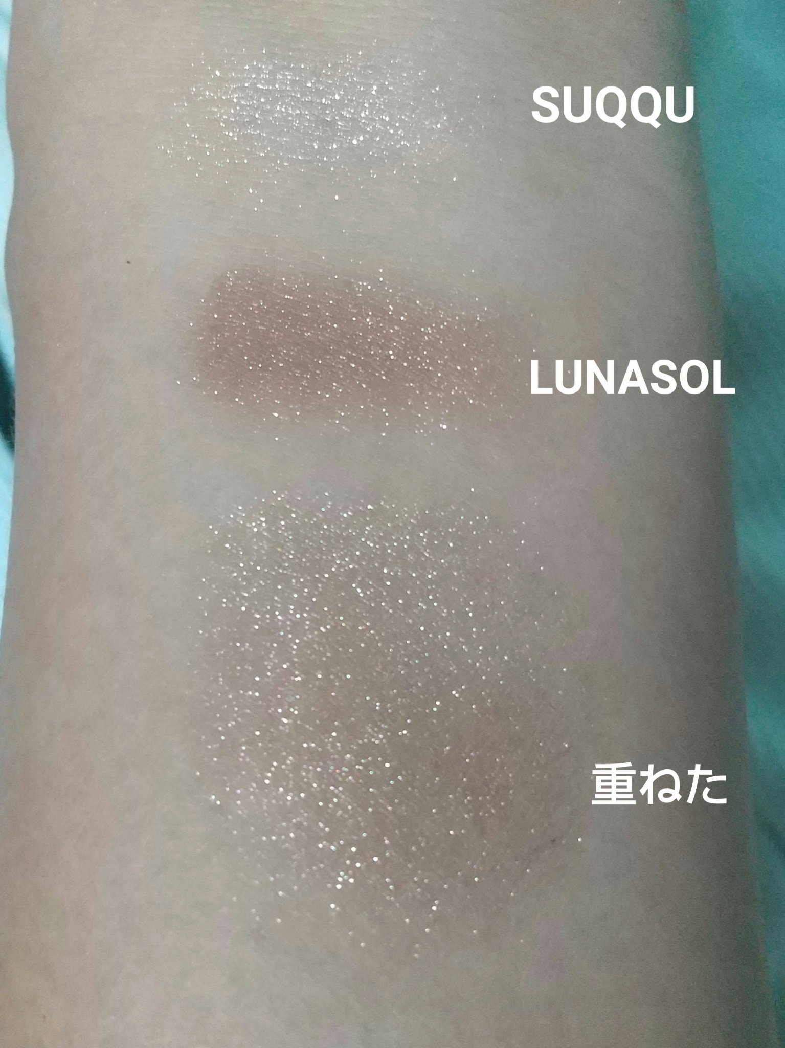 トーン タッチ アイズ/SUQQU/単色アイシャドウを使ったクチコミ（3枚目）