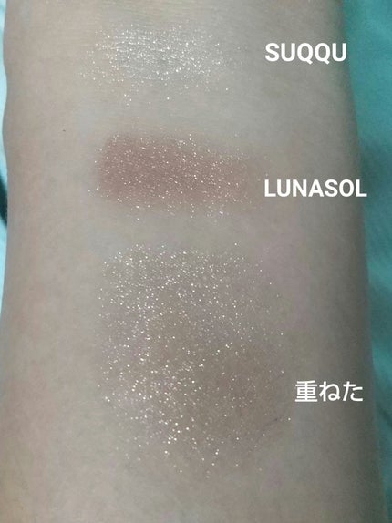 ルナソル モノアイカラーレーション/LUNASOL/単色アイシャドウを使ったクチコミ(3枚目)