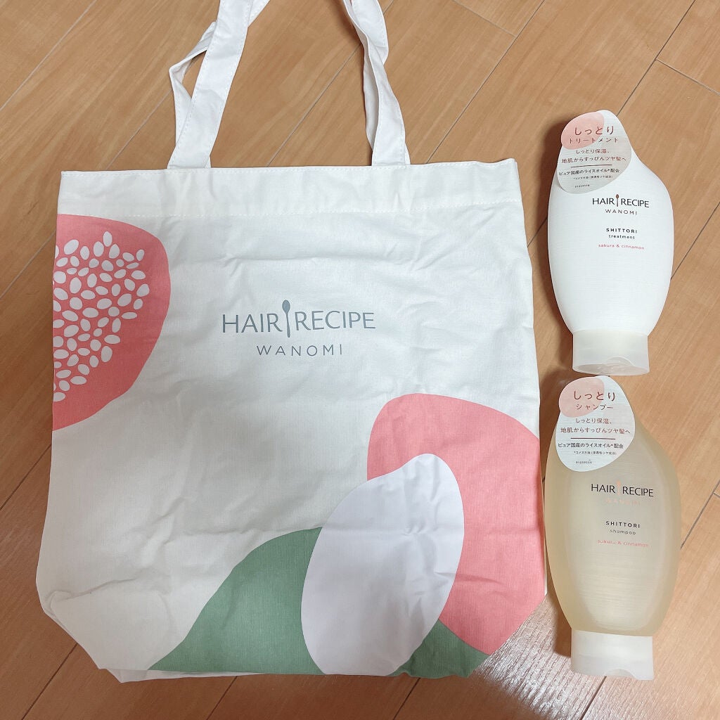 しっとり シャンプー/トリートメント/WANOMI/シャンプー・コンディショナーを使ったクチコミ(2枚目)