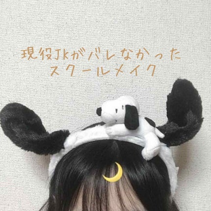 パーフェクトマルチアイズ/キャンメイク/アイシャドウパレットを使ったクチコミ(1枚目)