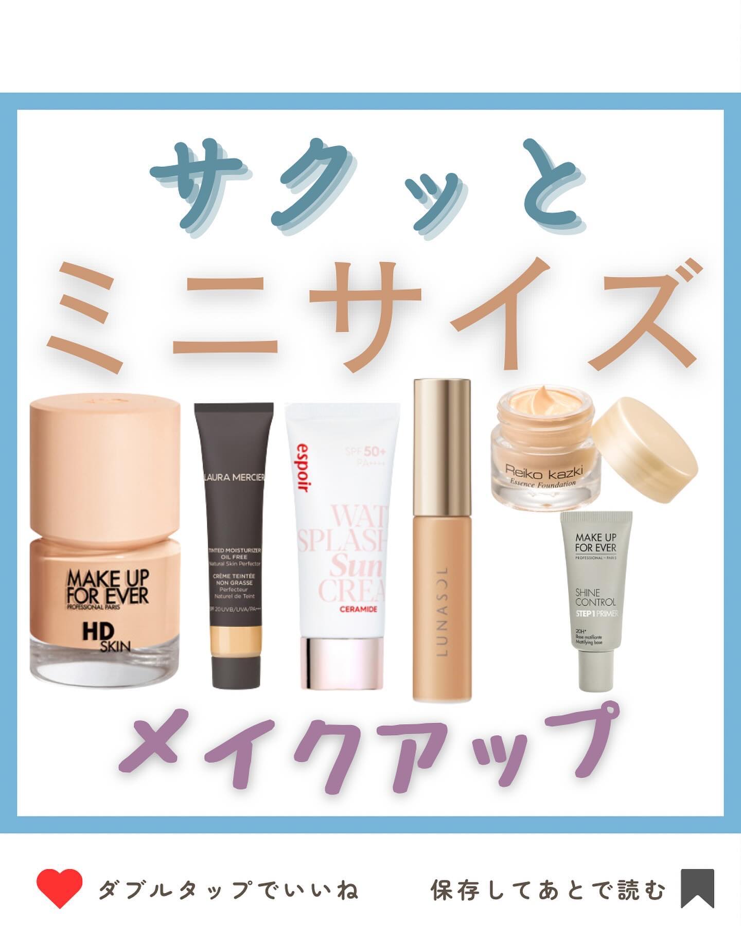 ティンティド モイスチャライザー ブラッシュ CR1 MEDITERRANEE/ローラ メルシエ/ジェル・クリームチークを使ったクチコミ（1枚目）