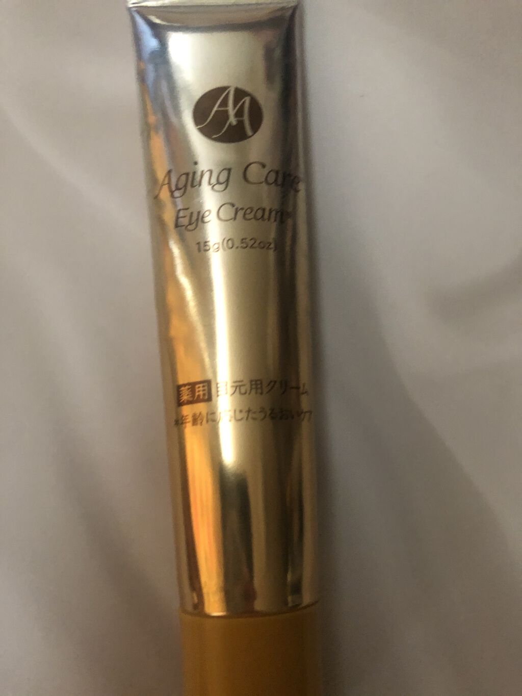 日本製エイジングケアアイクリーム/DAISO/アイケア・アイクリームを使ったクチコミ（1枚目）