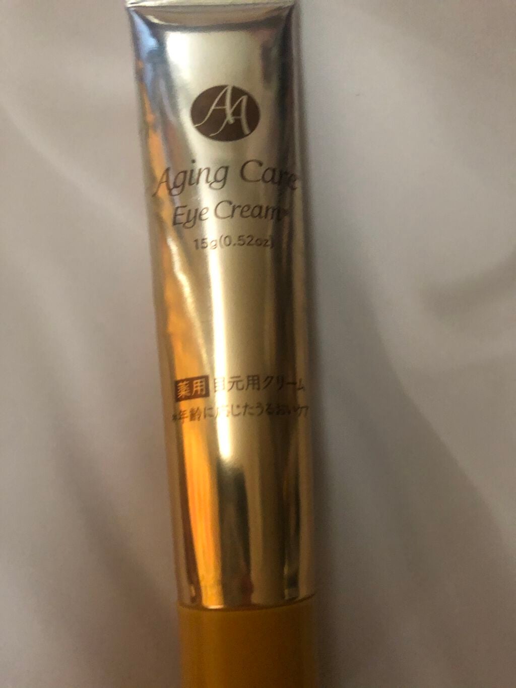 日本製エイジングケアアイクリーム/DAISO/アイケア・アイクリームを使ったクチコミ(1枚目)