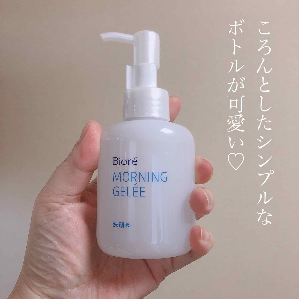 朝用ジュレ洗顔料/ビオレ/その他洗顔料を使ったクチコミ（2枚目）