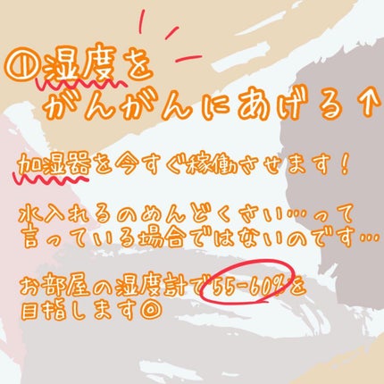 ハトムギ浸透乳液(ナチュリエ スキンコンディショニングミルク)/ナチュリエ/乳液を使ったクチコミ(3枚目)