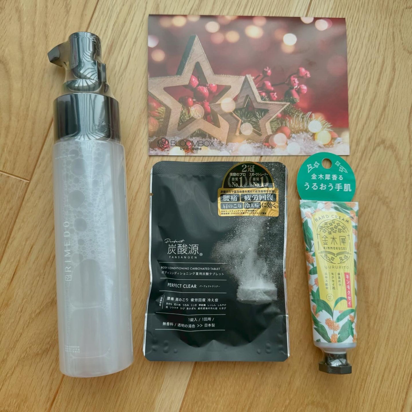 ブルーム ボックス/BLOOMBOX/その他を使ったクチコミ(2枚目)