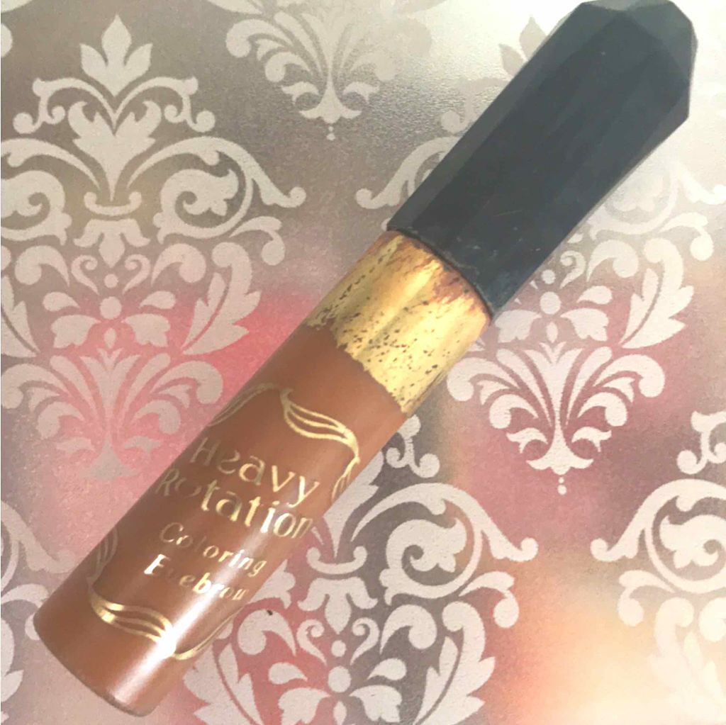 カラーリングアイブロウ 02 オレンジブラウン/ヘビーローテーション/眉マスカラを使ったクチコミ（1枚目）