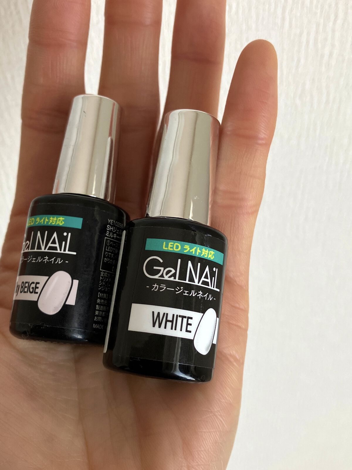 ジェルネイル（ライト対応）/セリア/ジェルネイルを使ったクチコミ（2枚目）