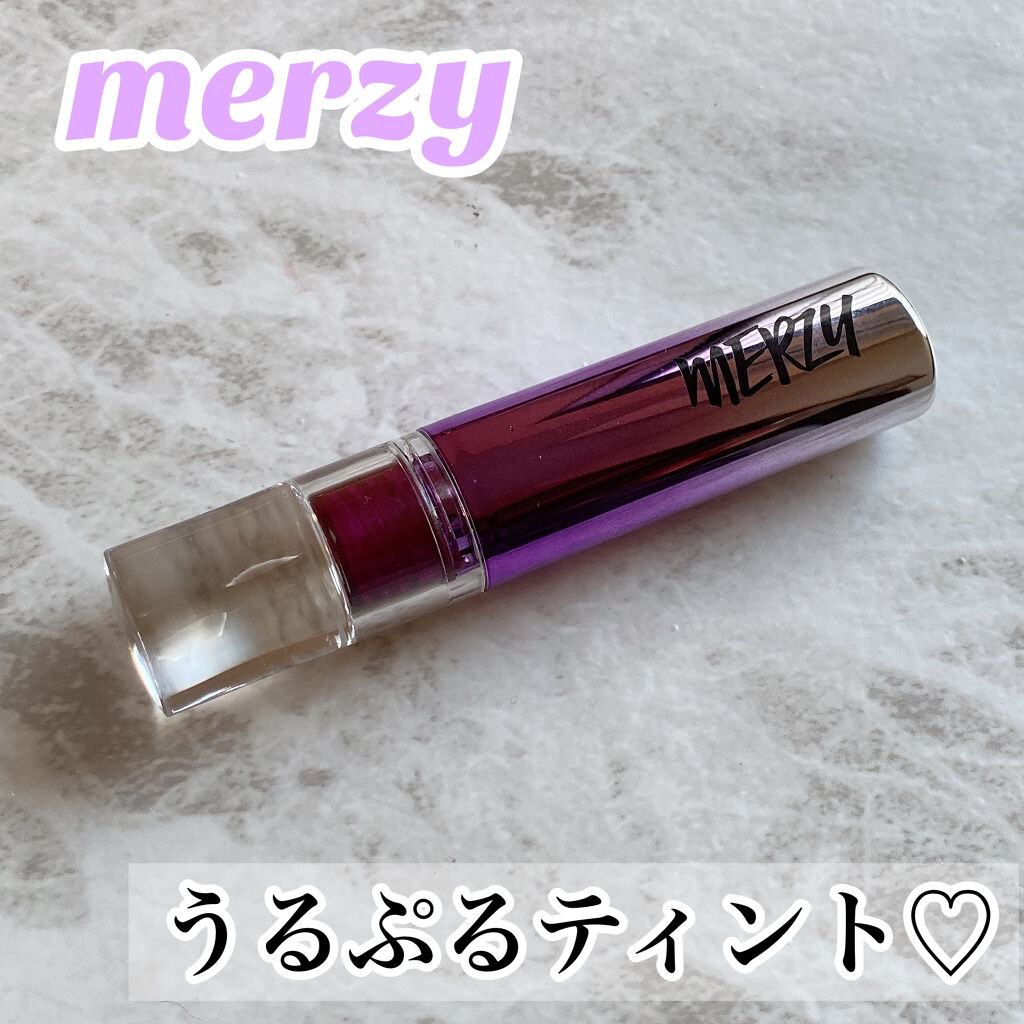 オーロラ デュイ ティント/MERZY/リップティントを使ったクチコミ（1枚目）