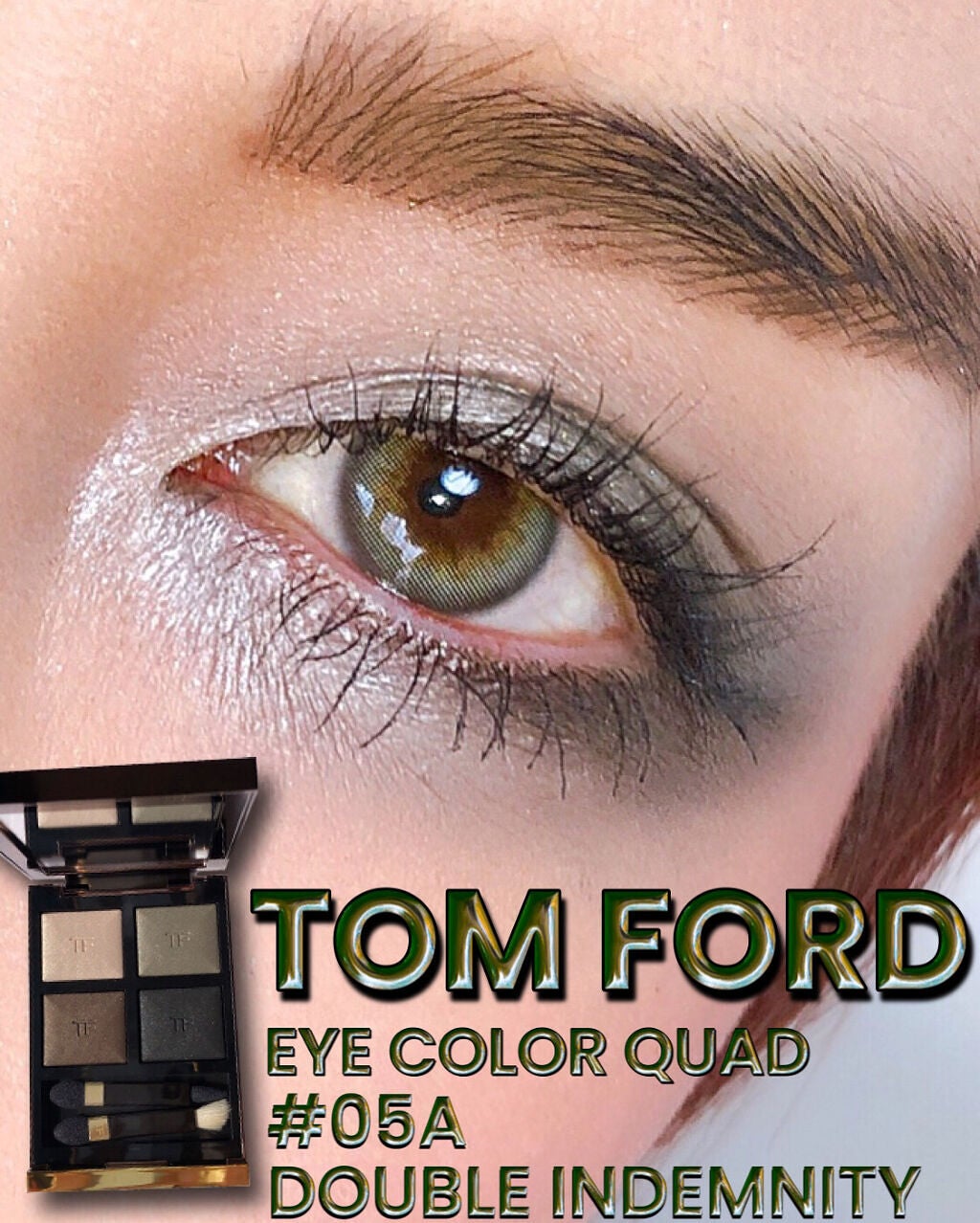 アイ カラー クォード/TOM FORD BEAUTY/アイシャドウパレットを使ったクチコミ(1枚目)