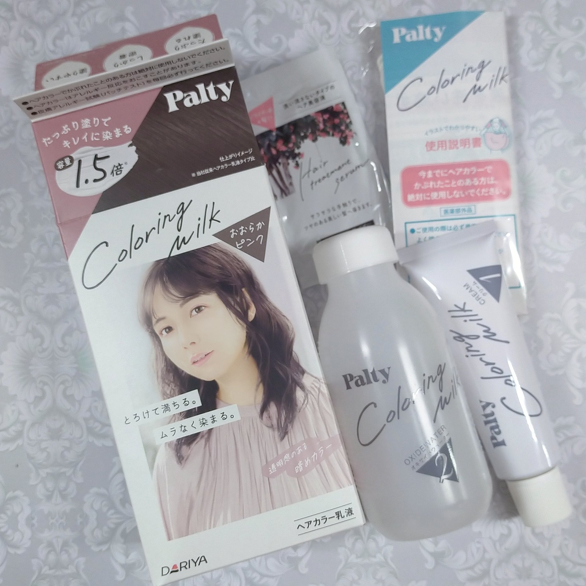カラーリングミルク【旧】 おおらかピンク/パルティ/ヘアカラーを使ったクチコミ（1枚目）