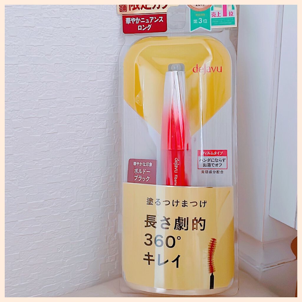 「塗るつけまつげ」ロングタイプ/デジャヴュ/マスカラを使ったクチコミ(1枚目)
