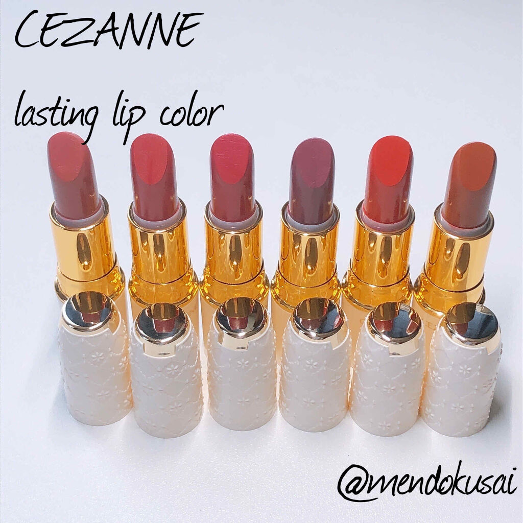 ラスティング リップカラーN/CEZANNE/口紅を使ったクチコミ（1枚目）