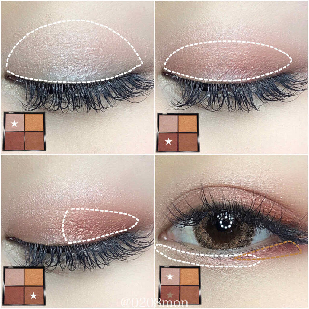 クイックラッシュカーラー/キャンメイク/マスカラ下地を使ったクチコミ（2枚目）