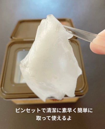キャロットカロテン デイリーマスク/SKINFOOD/シートマスク・パックを使ったクチコミ(3枚目)