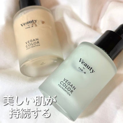ヴィーガン カラーファンデーション/Veauty by THE_B/リキッドファンデーションを使ったクチコミ(1枚目)