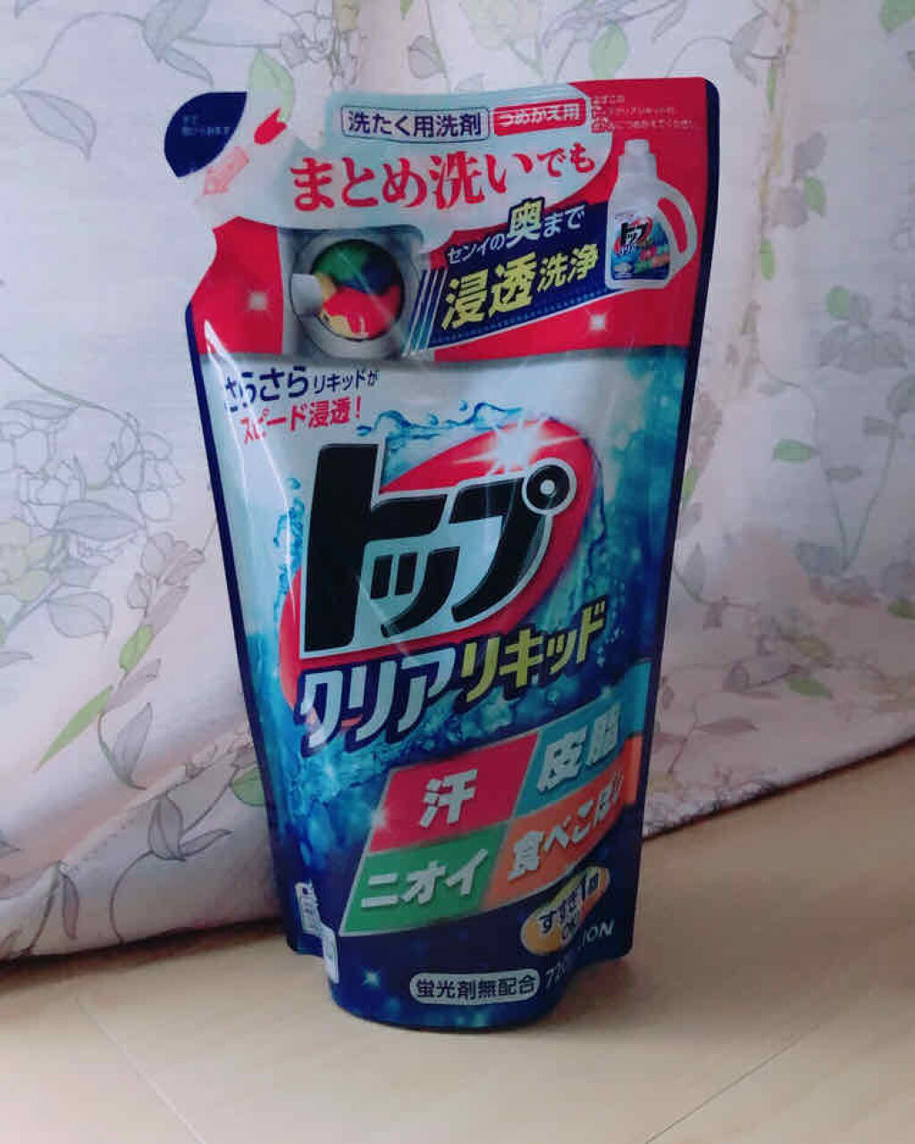 トップ クリアリキッド/トップ/洗濯洗剤を使ったクチコミ（1枚目）