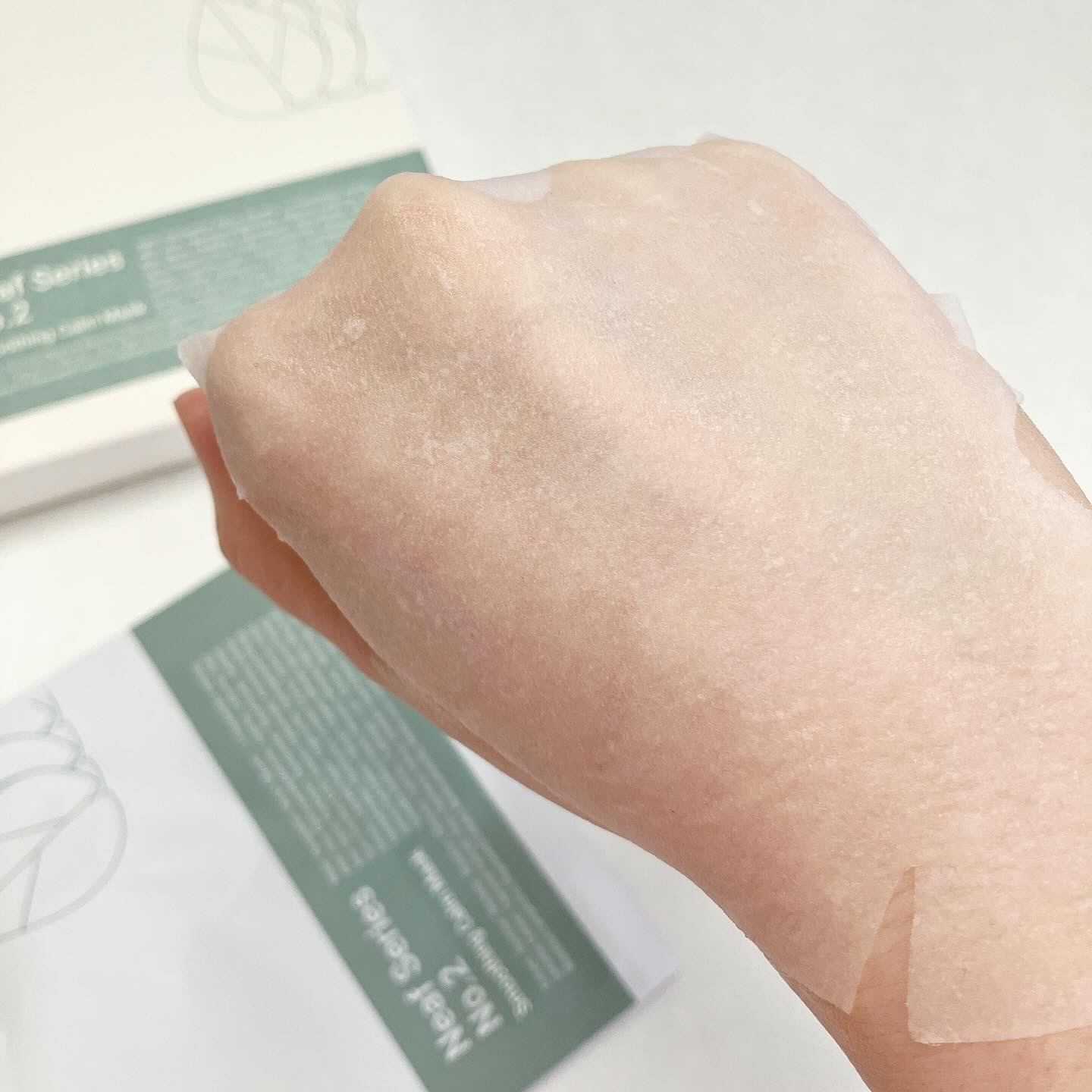 NEAF NEAF Natural Series No.2 Greenary Mask/ニプニプ/シートマスク・パックを使ったクチコミ（3枚目）