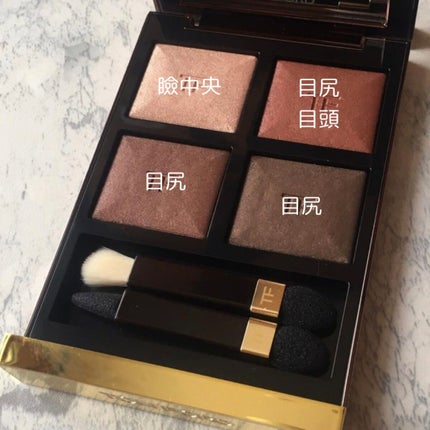 アイ カラー クォード/TOM FORD BEAUTY/アイシャドウパレットを使ったクチコミ(2枚目)