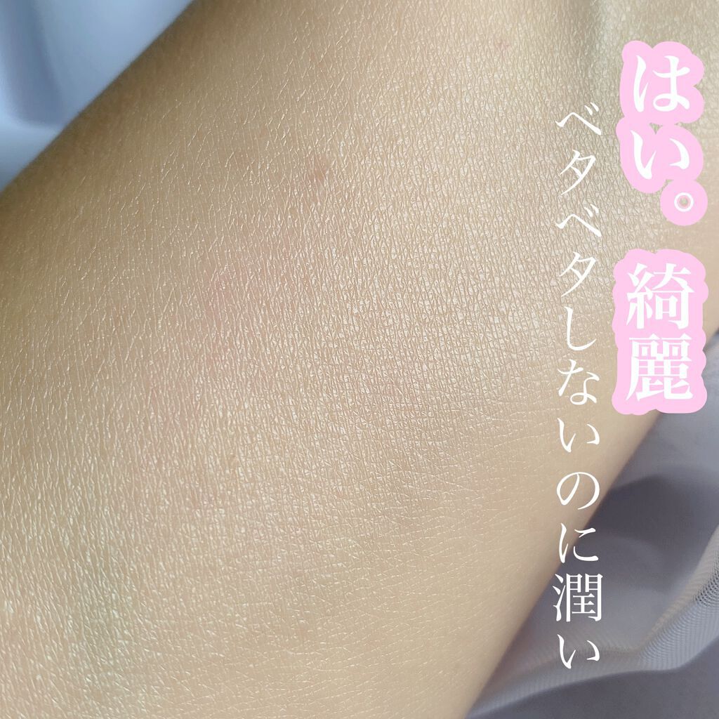 UVイデア XL プロテクショントーンアップ クリア/ラ ロッシュ ポゼ/化粧下地を使ったクチコミ(7枚目)