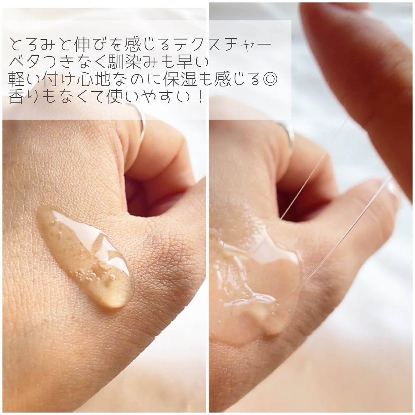 TXトーニングトナー/VT/化粧水を使ったクチコミ(6枚目)