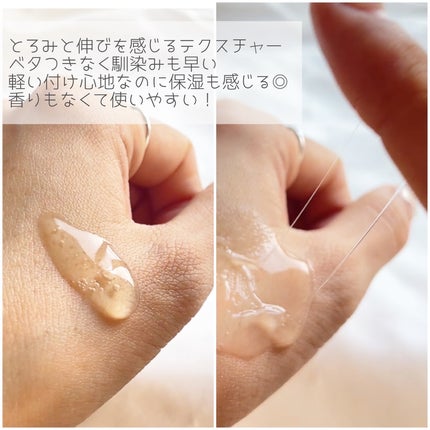 TXトーニングトナー/VT/化粧水を使ったクチコミ(6枚目)