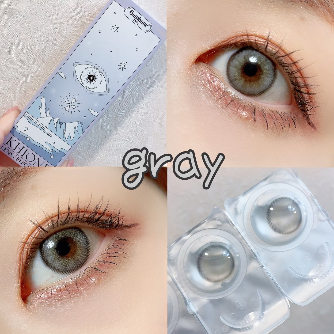 ちろこ on LIPS 「雪の結晶のような輝き...❄️ビー玉カラコン🔵ひんやりとした雪..」(3枚目)