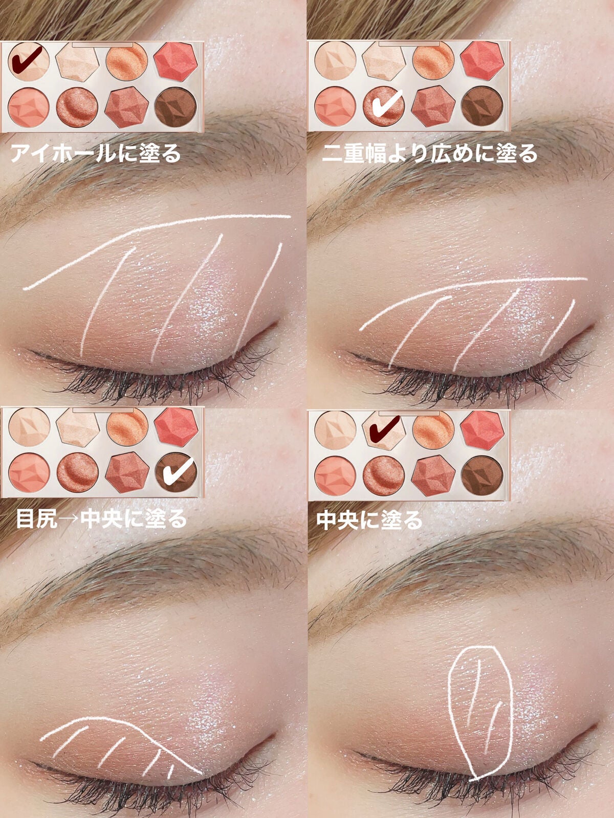 ごんす@YouTube始めました on LIPS 「《クリオでキラッキラメイク❤︎》パケも可愛いしラメも可愛いから..」(2枚目)