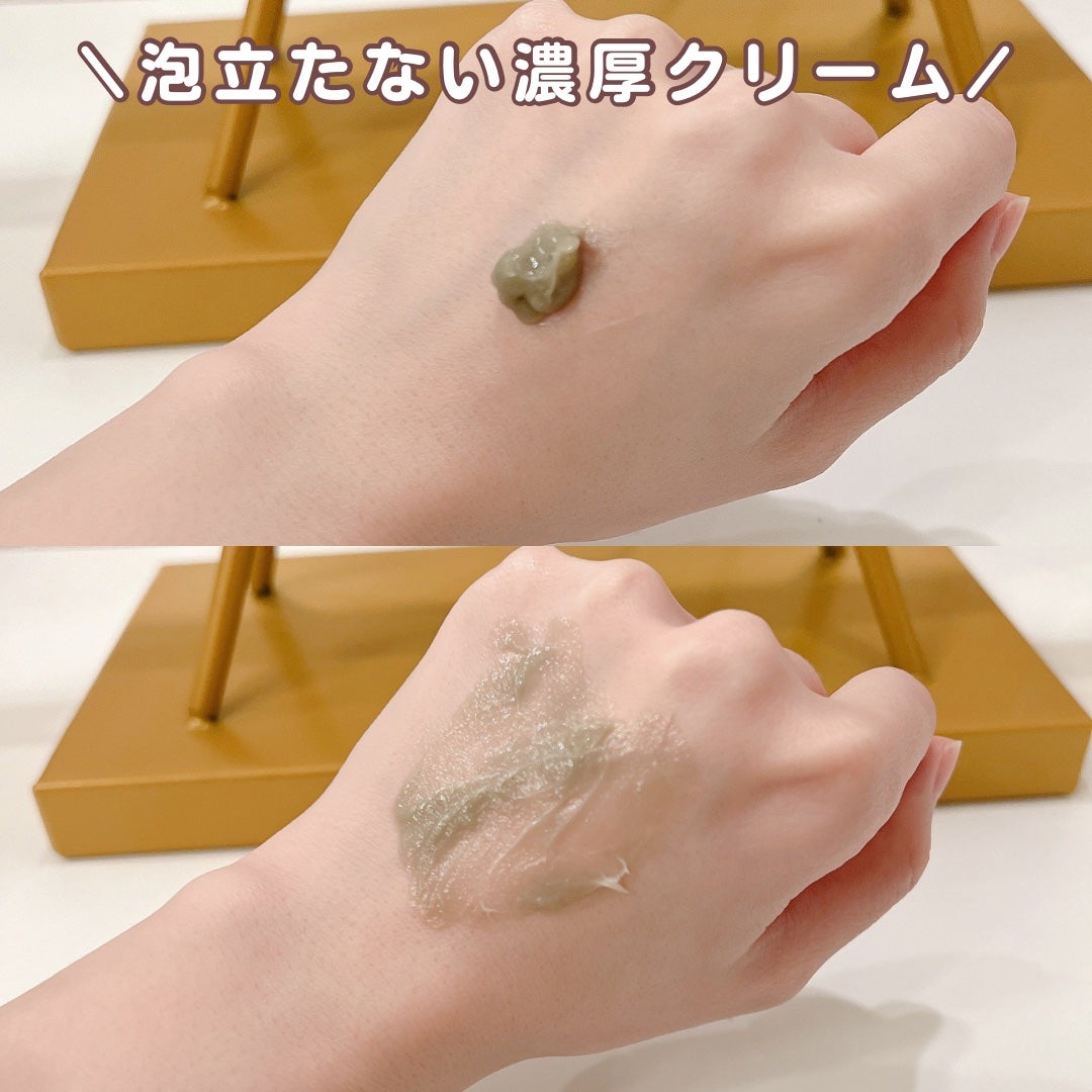 ファンゴ ヘッドクレンズ SPA+/Prédia/頭皮ケアを使ったクチコミ(2枚目)