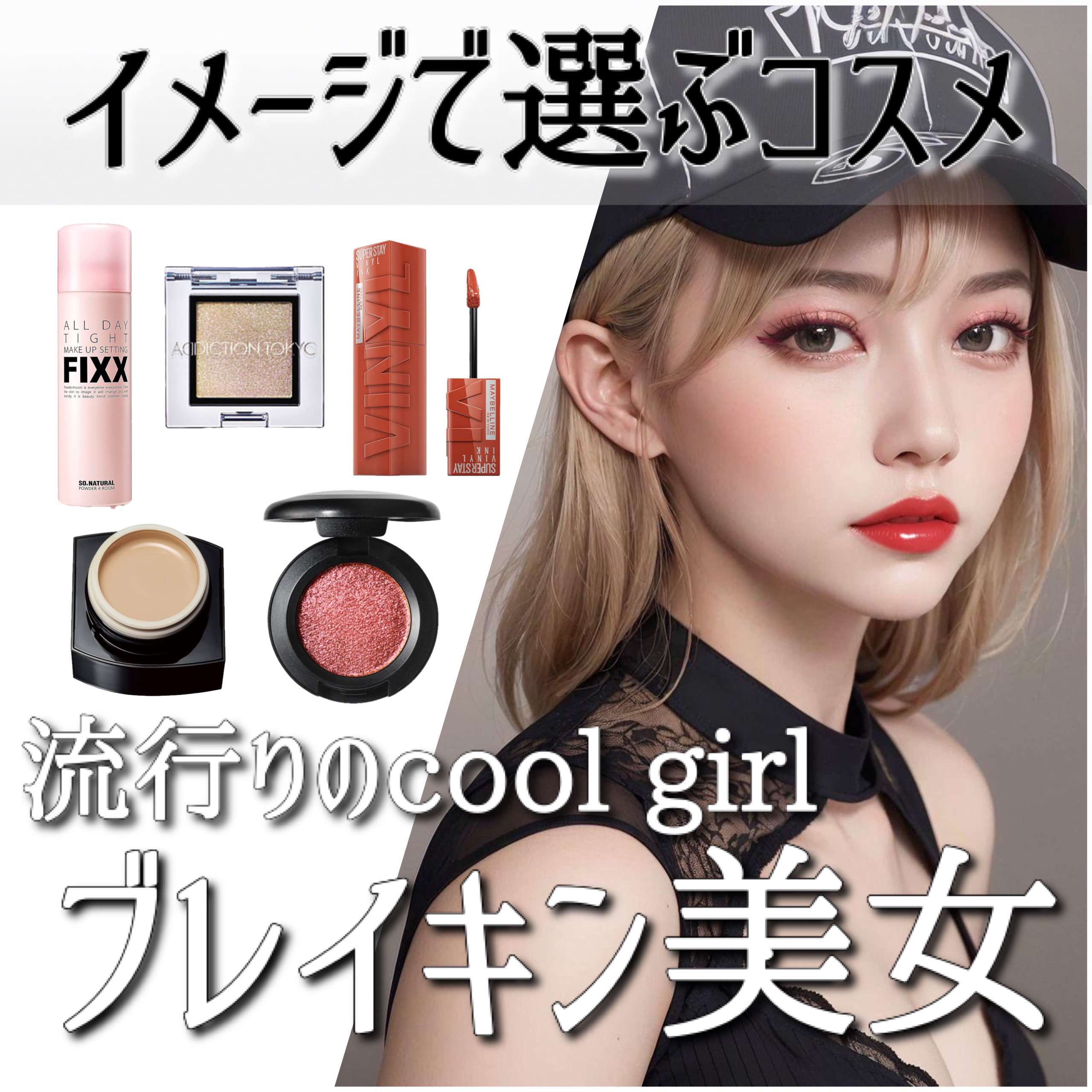 ダズルシャドウ/M・A・C/単色アイシャドウを使ったクチコミ（1枚目）