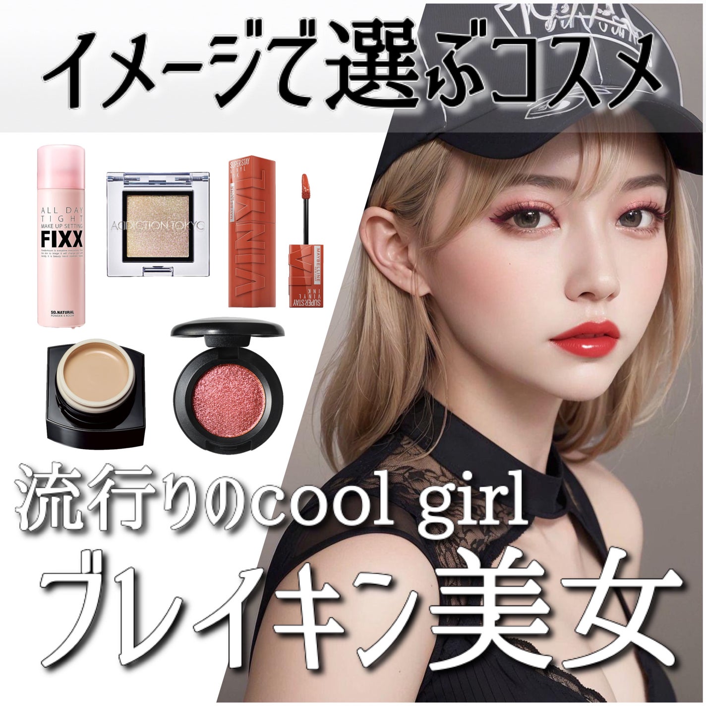 ダズルシャドウ/M・A・C/単色アイシャドウを使ったクチコミ(1枚目)