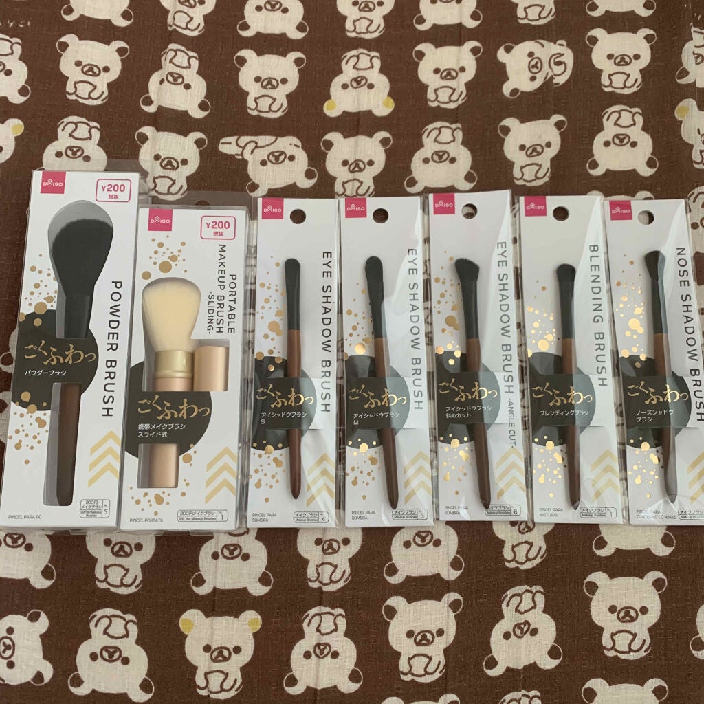 ごくふわブラシ/DAISO/メイクブラシを使ったクチコミ(1枚目)