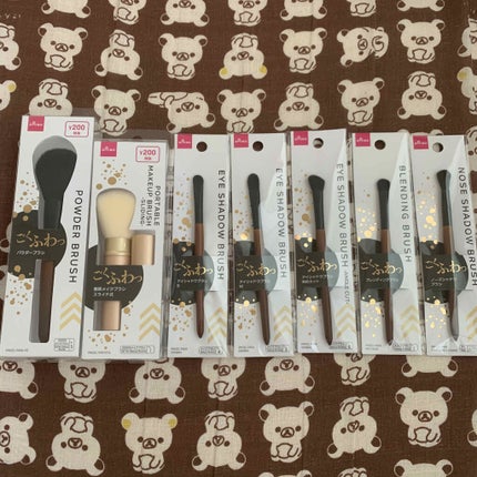 ごくふわブラシ/DAISO/メイクブラシを使ったクチコミ(1枚目)