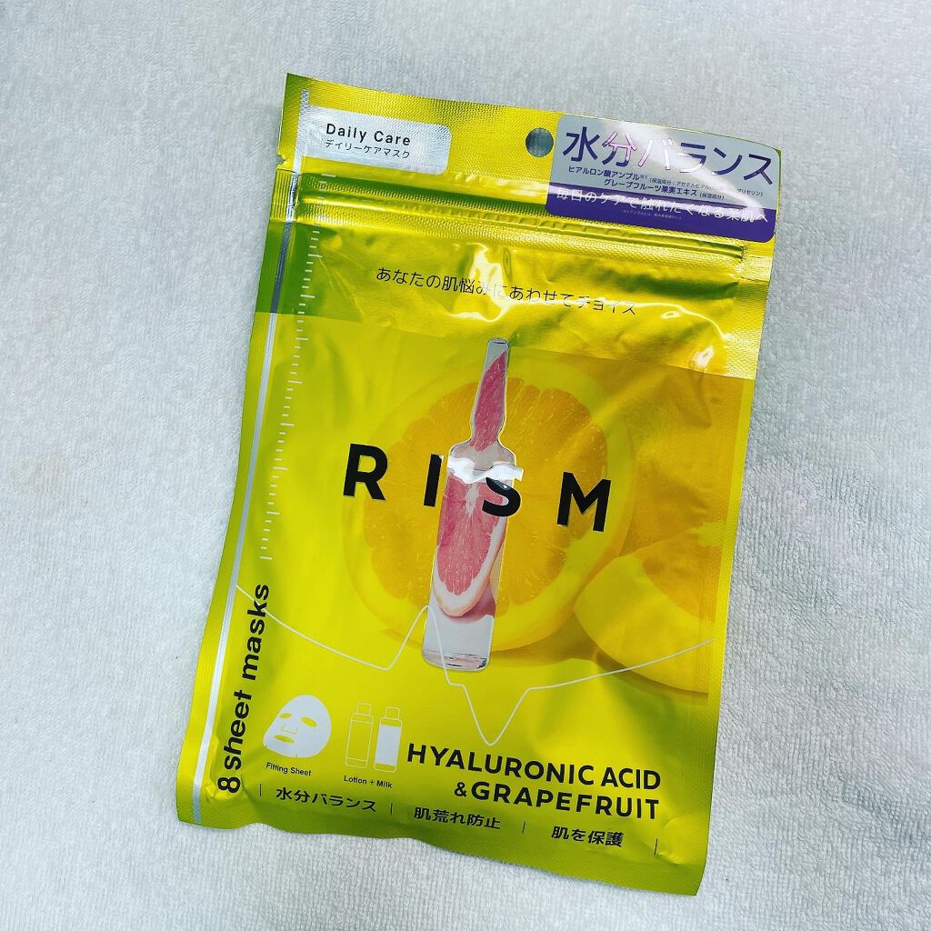デイリーケアマスク ヒアルロン酸＆グレープフルーツ/RISM/シートマスク・パックを使ったクチコミ（1枚目）