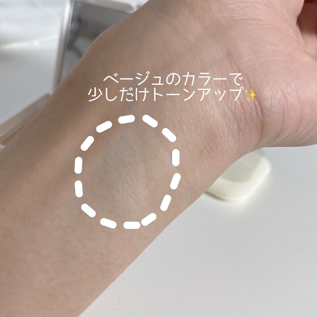 薬用フェイスプロテクトパウダー/IHADA/プレストパウダーを使ったクチコミ（3枚目）