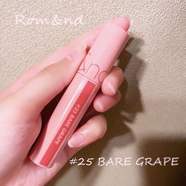 Rom&nd JUICY LASTING TINT新色✨ 25 BARE GRAPE

新色全部気になりましたが、今回はベアージューシーシリーズ25番のベアグレープを買いました！

《いいね☺️》
とに