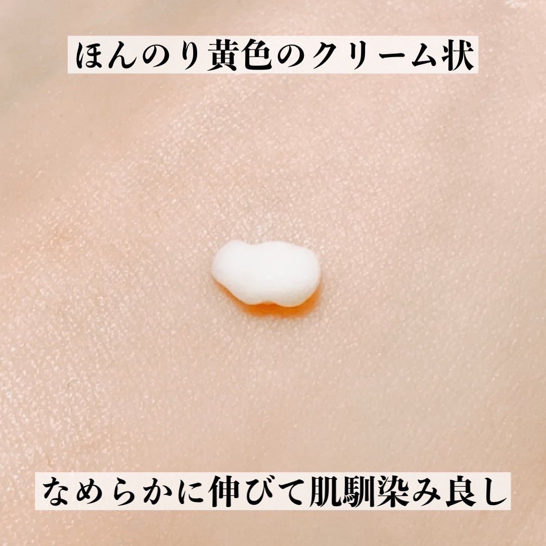 ヴィーガンリポソームレチノールセラム/SKIN&LAB/美容液を使ったクチコミ(5枚目)