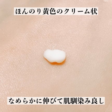 ヴィーガンリポソームレチノールセラム/SKIN&LAB/美容液を使ったクチコミ(5枚目)