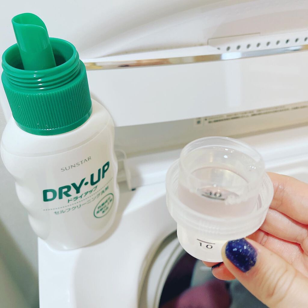 ドライアップ/サンスター/その他を使ったクチコミ（1枚目）