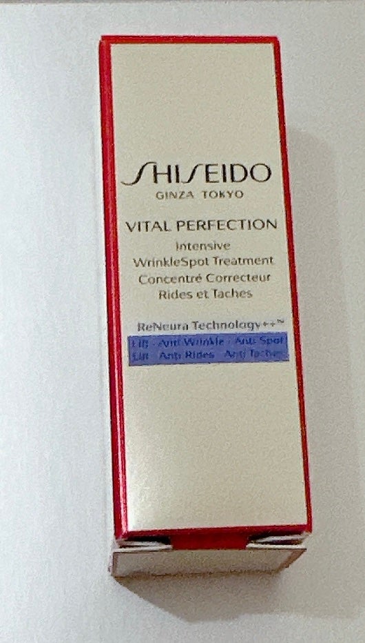 バイタルパーフェクション リンクルリフト ディープレチノホワイト5/SHISEIDO/フェイスクリームを使ったクチコミ(1枚目)