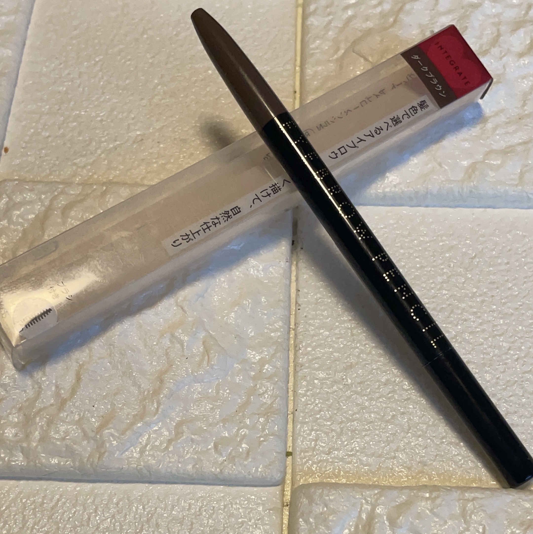 アイブローペンシルＮ BR666 ダークブラウン/インテグレート/アイブロウペンシルを使ったクチコミ（3枚目）