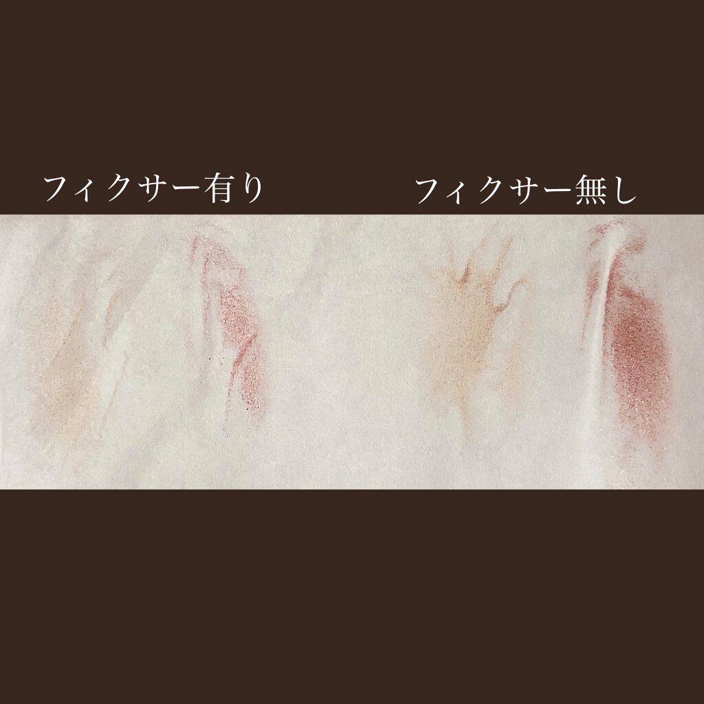 リアルメイク崩れ防止スプレー /saat insight/フィックスミストを使ったクチコミ（3枚目）