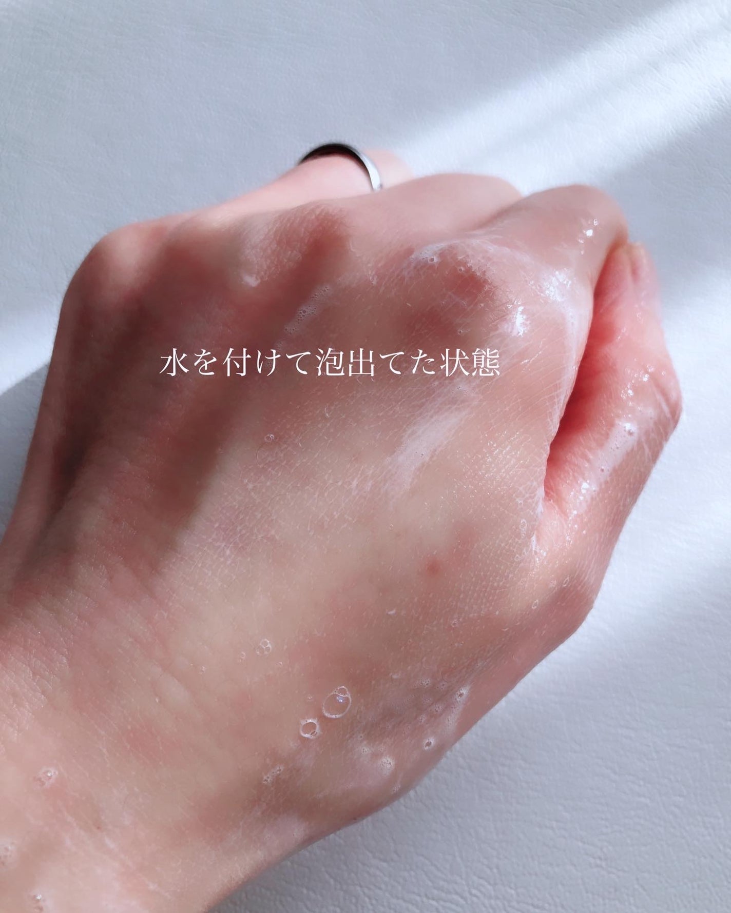 ピュリファイングフラワーオイルフォーム/MAXCLINIC/その他を使ったクチコミ(5枚目)