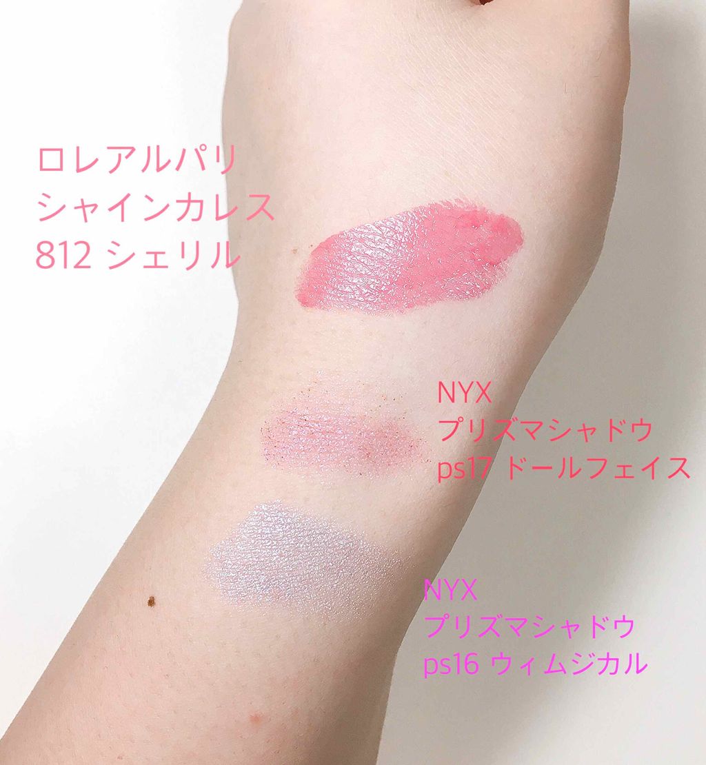 ボディバター ピンクグレープフルーツ/THE BODY SHOP/ボディクリームを使ったクチコミ(2枚目)