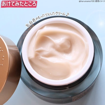 ブラックスネイル クリーム/Dr.G/フェイスクリームを使ったクチコミ(3枚目)